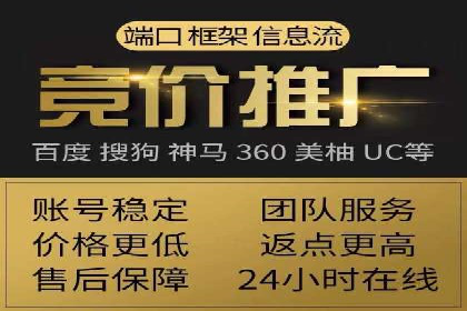 信息流优化对品牌营销的影响